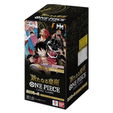 The Four Emperors Japanese Booster Box