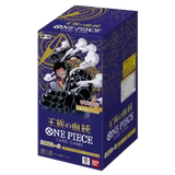 Royal Blood Japanse Booster Box
