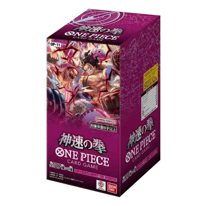 A fist of Divine Speed Japanese Booster Box