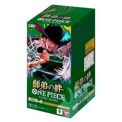 One Piece OP12 Legacy of the Master Japanese Booster Box Card-Binder.com One Piece OP12 Legacy of the Master Japanese Booster Box Card-Binder.com