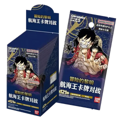 one piece romance dawn booster box first edition tcg pack, 12 cards A super strong card and character lineup to power up your Starter Decks One Piece Romance Dawn Booster