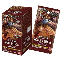 OPC-02 Paramount War Booster Box featuring iconic characters from One Piece Card Game.