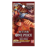 OPC-02 Paramount War Booster Box featuring iconic One Piece characters and artwork.