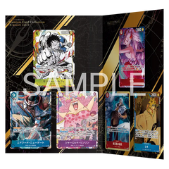 One Piece Premium Card Collection 6 assort vol.1 featuring six character cards with unique artwork.