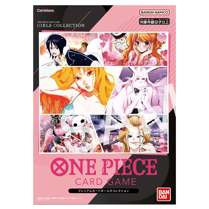 One Piece Premium Card Collection Girls Edition featuring popular female characters and unique artwork.