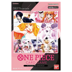 One Piece Premium Card Collection Girls Edition featuring popular female characters and unique artwork.