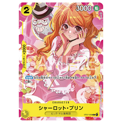 One Piece Premium Card Collection Girls Edition featuring Charlotte Pudding ST07-008 character card with unique artwork.