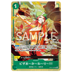 Premium Card Collection Best Selection vol.4 Bonney OP07-037 unique card artwork