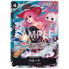 Premium Card Collection Best Selection vol.4 Bonney OP10-092 character card with vibrant artwork.