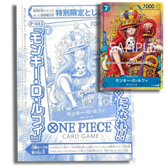 Shonen Jump 2023 Japanese Promo featuring Monkey D Luffy P-043 Promo Card and magazine insert.