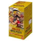 Kingdoms of Intrigue Japanese Booster Box featuring One Piece OP-04 card game package design.