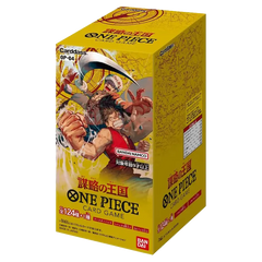 Kingdoms of Intrigue Japanese Booster Box featuring One Piece OP-04 card game package design.