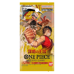 Kingdoms of Intrigue Japanese Booster Box featuring One Piece characters and vibrant artwork.