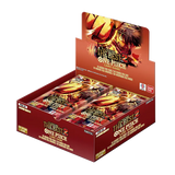 The Best Volume 2 Booster Box