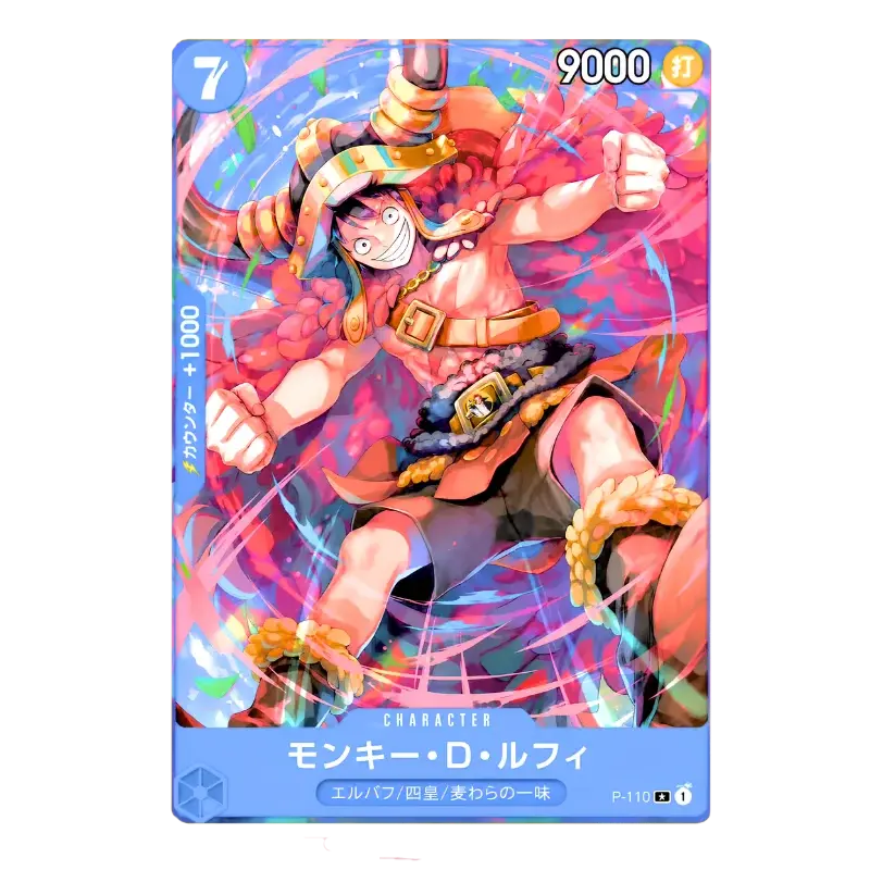 One Piece V Jump 2026 Promo