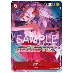 One Piece Premium Card Collection 6 assort vol.1 featuring Yamato character card with unique artwork.