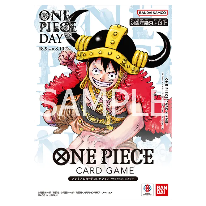 One Piece Day 25 Promo Collection