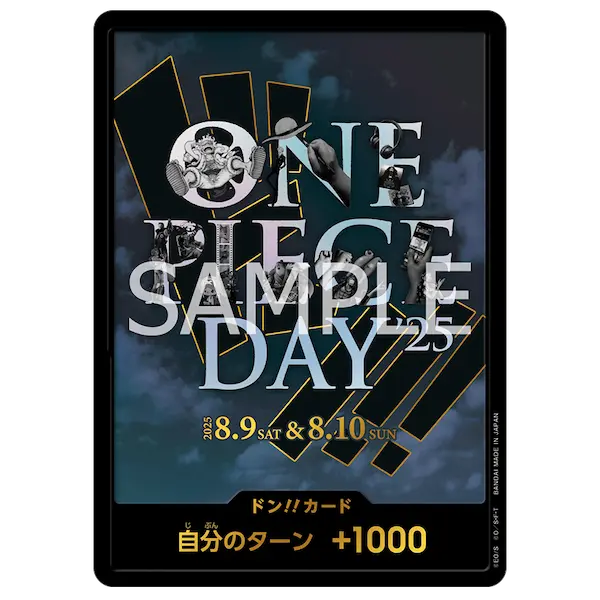 One Piece Day 25 Promo Collection