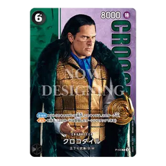 Character Crocodile from card game, wearing a golden armor-like outfit, with a striking pose and design elements.