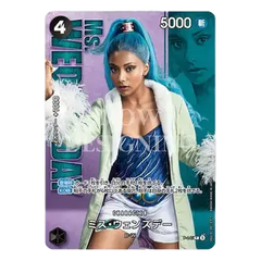 Ms. Wednesday character card featuring a woman with blue hair and stylish attire, highlighting unique design features.