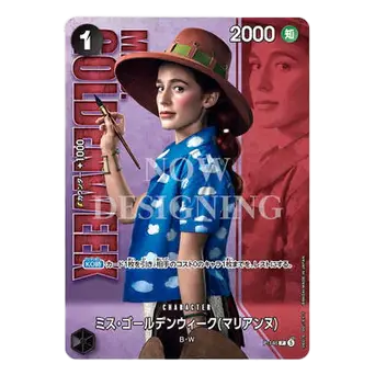 Stylish trading card featuring a woman in a blue shirt and hat, showcasing unique design elements.
