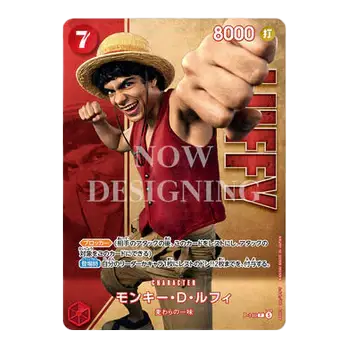 One Piece character Luffy showing a punch on a trading card with bold colors and design elements.