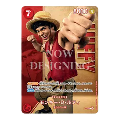One Piece character Luffy showing a punch on a trading card with bold colors and design elements.