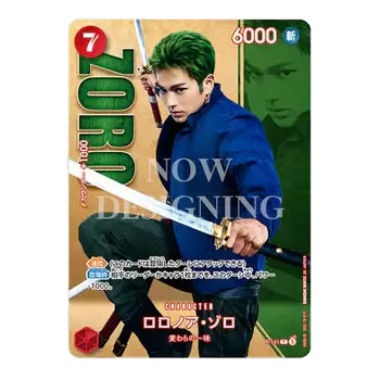 Zoro character card featuring green-haired anime warrior with a sword, vibrant design and bold colors.