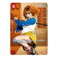 Nami character card from a trading card game, showcasing a female figure in a blue and yellow outfit.