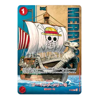The Going Merry ship from One Piece with a smiling skull emblem, sailing on blue waters.
