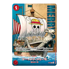 The Going Merry ship from One Piece with a smiling skull emblem, sailing on blue waters.