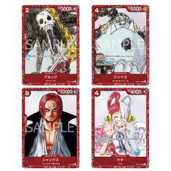 PREMIUM CARD COLLECTION -ONE PIECE FILM RED- featuring character cards from the One Piece Film Red movie.