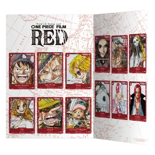 プレミアムカードコレクション ‐ONE PIECE FILM RED‐ 4冊 FILM RED 