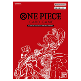 PREMIUM CARD COLLECTION -ONE PIECE FILM RED- sealed booklet for One Piece Card Game with illustrations from the movie.