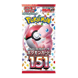 Pokemon 151 Japanese Booster Pack