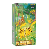 151: Gathering Slim Booster Box