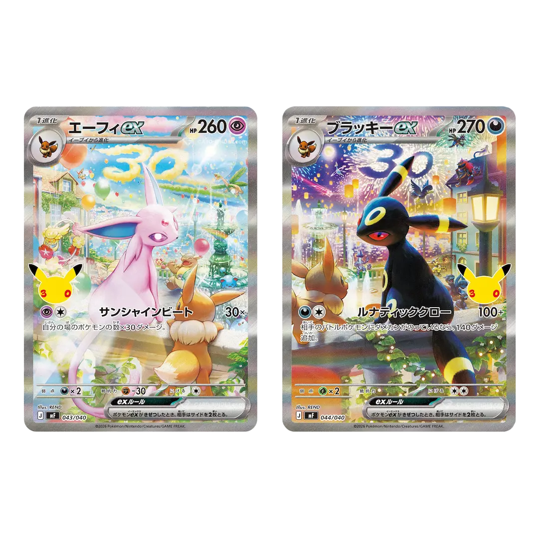 Eevee Pokémon cards featuring Sylveon and Umbreon with vibrant artwork and stats in Japanese.