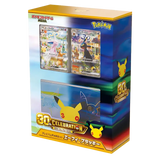 30th Anniversary Pokémon Celebration box featuring Eevee and Flareon collectible cards.