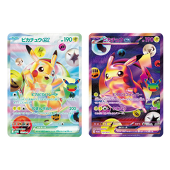 Colorful Pikachu cards showcasing Pikachu EX with vibrant designs and stats, perfect for Pokémon collectors.