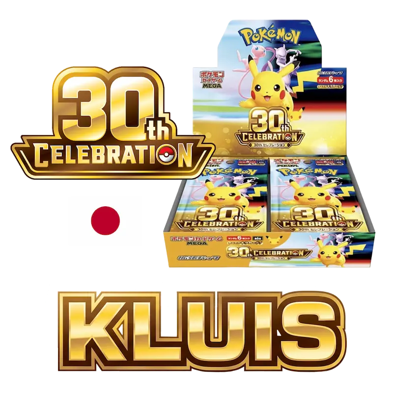 30th RGB Kluis Japanese [Live]