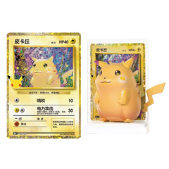 30th Celebration Pikachu Figure Blind Box featuring a Pikachu figure and TCG card in vibrant colors.