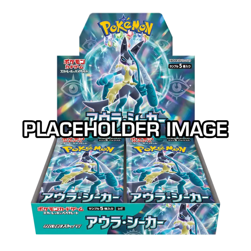 Aura Seeker Booster Box