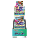 Battle Region Booster Box