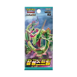 Blue Sky Stream Korean Booster Pack