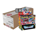 Chaos Rising Booster Box Case