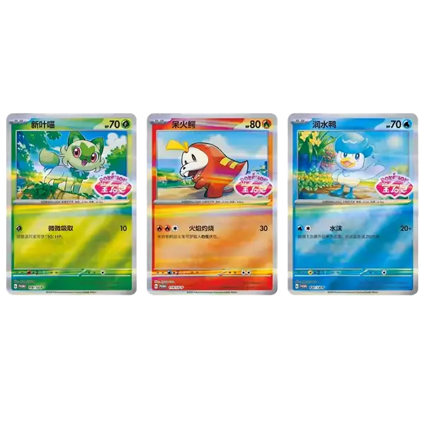 Pokmon Gem Pack Badge Collection Card-Binder.com Pokmon Gem Pack Badge Collection Card-Binder.com