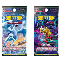 Pokémon themed card packs featuring awesome designs of legendary Pokémon for collectors and enthusiasts.