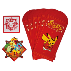 Chinese Lunar New Year Gift Box 2026 featuring Pokémon themed red envelopes and a fridge magnet.