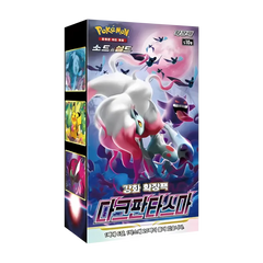 pokemon dark phantasma booster box Pokemon Dark Phantasma Booster Box (Japanese)