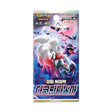 Dark Phantasma Pacchetto Booster Coreano